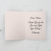 ハッピーマザーズデー　猫好きのママへ　かわいいヴィンテージ猫 カード (内部)