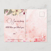 ハッピーマザーズ日フローラ素朴バラ娘 シーズンポストカード (裏面)