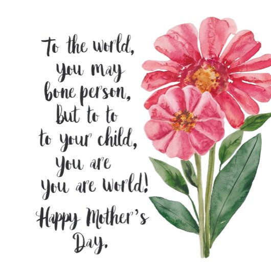 ハッピーマザーズ・デイ引用文2024 Tシャツ