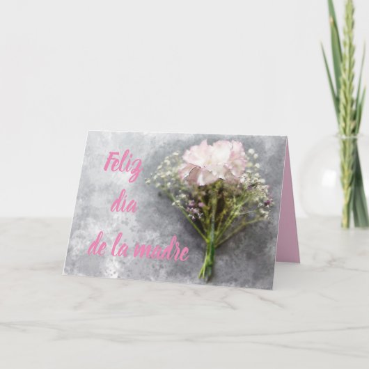 ハッピーマザーズ·デイ·カースペインのド入り シーズンカード (正面)