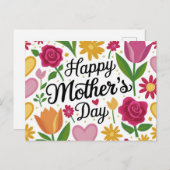 ハッピーマザーズ・デイ ポストカード (正面/裏面)
