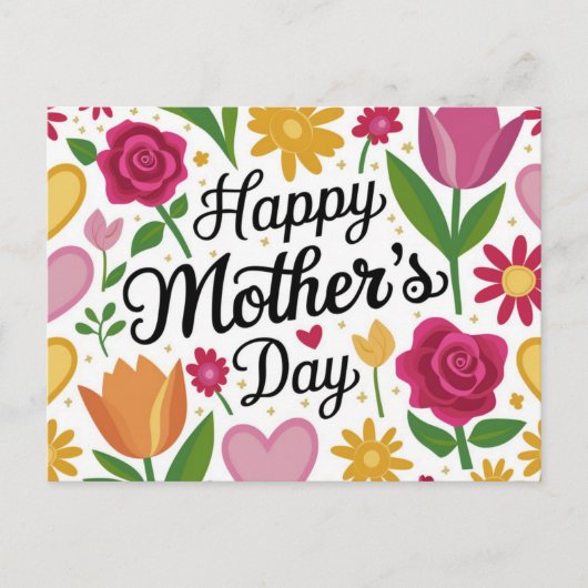 ハッピーマザーズ・デイ ポストカード (正面)