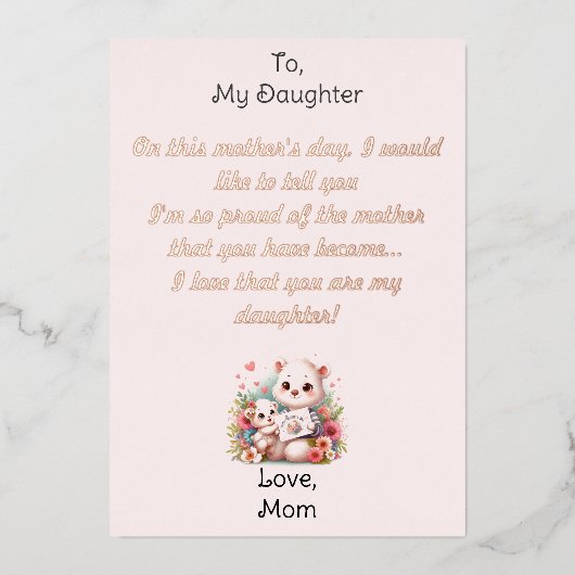 ハッピーマザーズ・デイ 箔シーズンカード (正面)