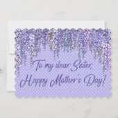 ハッピーマザーデイからシスター縁どヤ (正面)