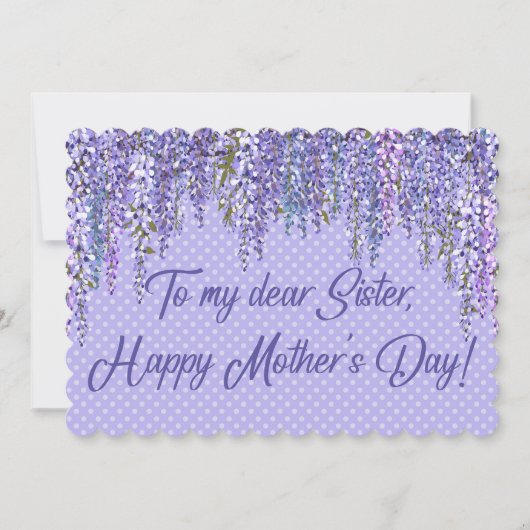 ハッピーマザーデイからシスター縁どヤ (正面)