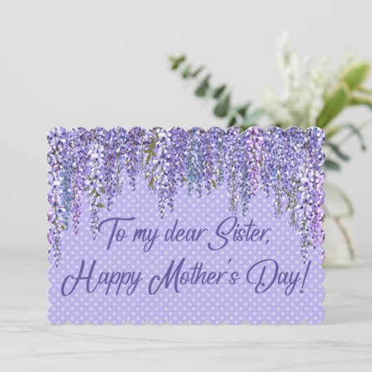 ハッピーマザーデイからシスター縁どヤ (スタンド正面)