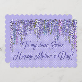 ハッピーマザーデイからシスター縁どヤ