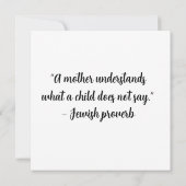 ハッピーマザーデイグリーティング金ゴールドフォイルカード (裏面)