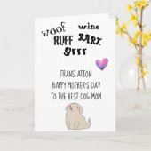 ハッピーマザー最高のの犬母への日 カード (黄色い花)