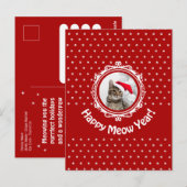 'ハッピーミウイヤー'レッド猫好きクリスマスホリデー ポストカード (正面/裏面)