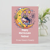 ハッピーミッドオータムフェスティバルプリンセス シーズンカード (スタンド正面)