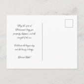 ハッピーミッドサマーノルディック ポストカード (裏面)