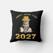 ハッピーミュウイヤー2027 クッション (裏面)