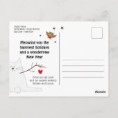 ハッピーミュー年のスノーキャットポストカード ポストカード (裏面)