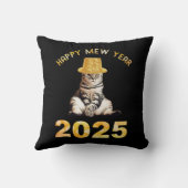 ハッピーミュー2025年 クッション (裏面)