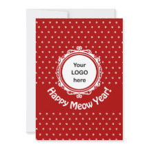 「ハッピーミュー・イヤー」猫ビジネス・クリスマス