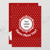 「ハッピーミュー・イヤー」猫ビジネス・クリスマス シーズンカード (正面/裏面)