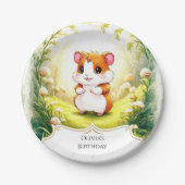 ハッピーメドウハムスター誕生日 ペーパープレート (正面)