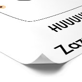 ハッピーメロウポスター ポスター (角)