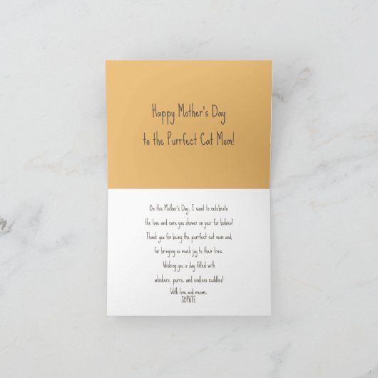 ハッピーメーダー熱狂するの日キャットレディーマザーズデイ カード (内部)