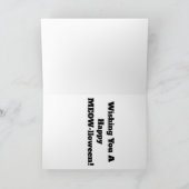 ハッピーメーローウィーングリーティングカード カード (内部)