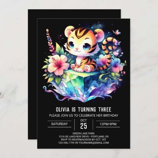 ハッピーモダンタイガー誕生日 招待状 (正面/裏面)