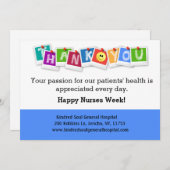 ハッピーモダン企業のナース週 シーズンカード (正面/裏面)