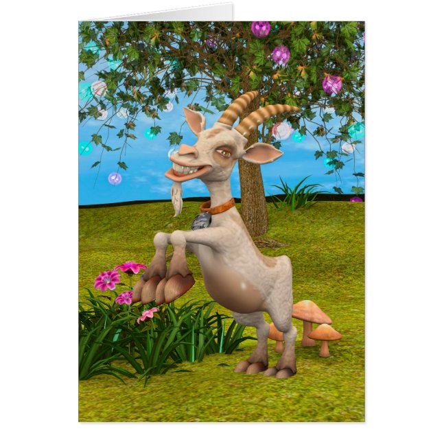 ハッピーヤギ (正面)