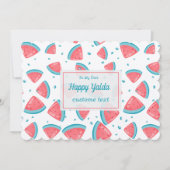 ハッピーヤルダナイトお祝い 招待状 (正面)