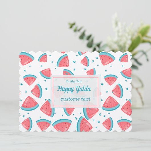 ハッピーヤルダナイトお祝い 招待状 (スタンド正面)