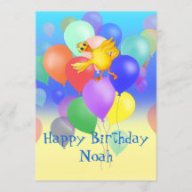 ハッピーユル社の9風船誕生日詩