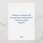 ハッピーユレタイドクリスマスヤギのホリデーカード 箔シーズンカード (裏面)