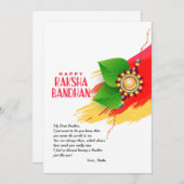 ハッピーラクシャバンドハングリーティングカード (正面/裏面)