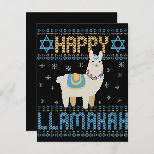ハッピーラマカ・ユダヤ系ハヌカーラマギフト ノートカード (正面/裏面)