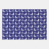 ハッピーラマガハヌカー ラッピングペーパーシート (正面)