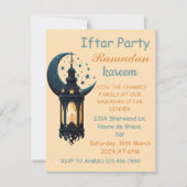 ハッピーラマダンカレムとイードムバラク2024 招待状 (正面)