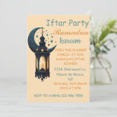 ハッピーラマダンカレムとイードムバラク2024 招待状 (スタンド正面)
