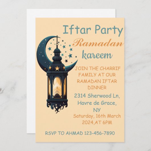 ハッピーラマダンカレムとイードムバラク2024 招待状 (正面/裏面)