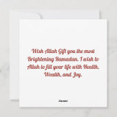 ハッピーラマダンカレムクレセントホリデーカード シーズンカード (裏面)