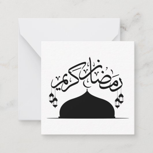 ハッピーラマダンカレムブラック ノートカード (正面)