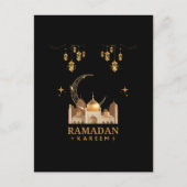ハッピーラマダンカレム – イードムバラクの挨拶 シーズンポストカード (正面)