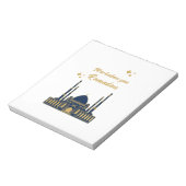 ハッピーラマダンカレム – イードムバラク引用文 ノートパッド (回転)