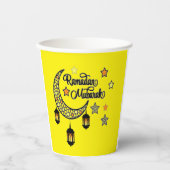 ハッピーラマダンムバラクカレムクレセントランタン2025 紙コップ (正面)