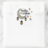 ハッピーラマダンムバラクカレムクレセントランタン ラウンドシール (バッグ)