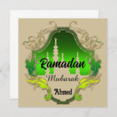 ハッピーラマダンムバラクカレムパーソナライズされた2024 (正面/裏面)
