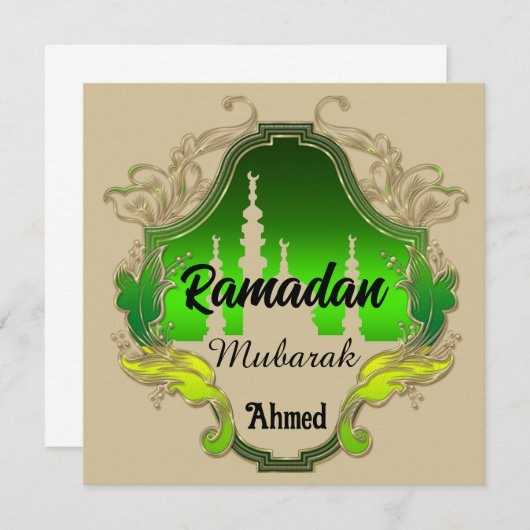 ハッピーラマダンムバラクカレムパーソナライズされた2024 (正面/裏面)