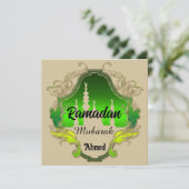 ハッピーラマダンムバラクカレムパーソナライズされた2024 (スタンド正面)