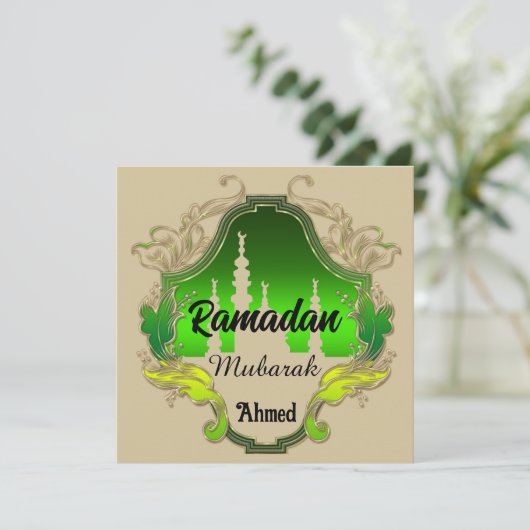 ハッピーラマダンムバラクカレムパーソナライズされた2024 (スタンド正面)