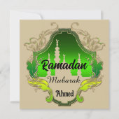 ハッピーラマダンムバラクカレムパーソナライズされた2024 (正面)