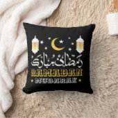 ハッピーラマダンムバラクカレム2024 クッション (ブランケット)